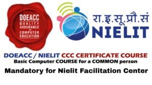 CCC Online Test - Online Study Test