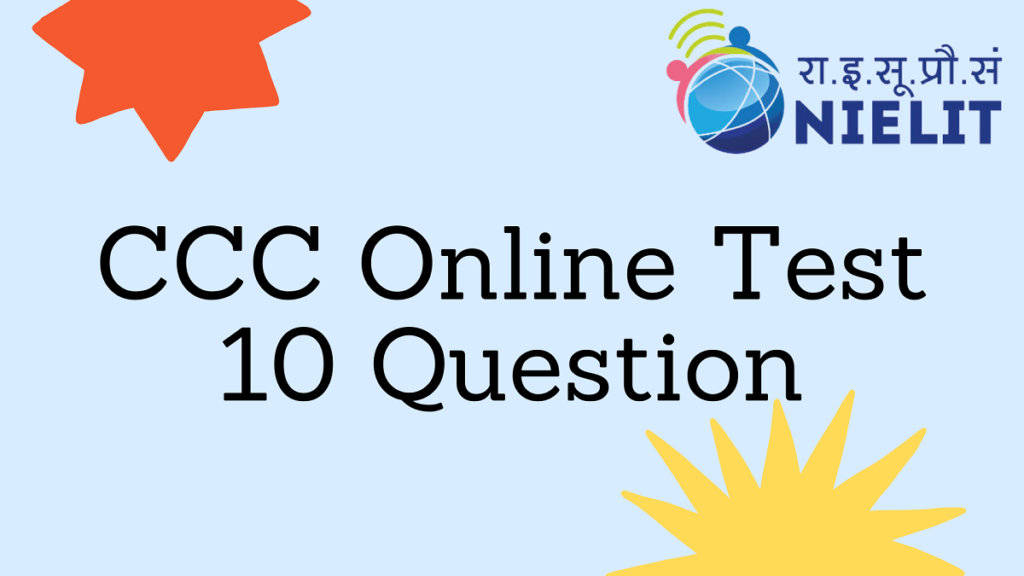 ccc online test