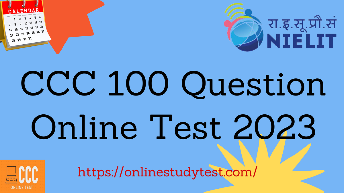 CCC 100 Question Online Test 2023