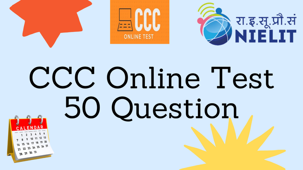 CCC Online Test 50 question
